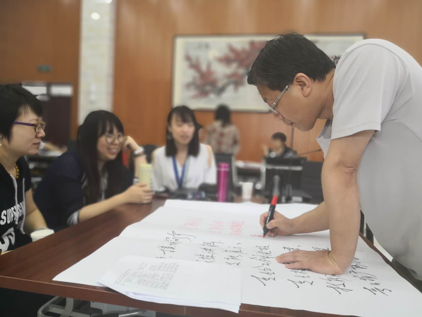 Curriculum Development