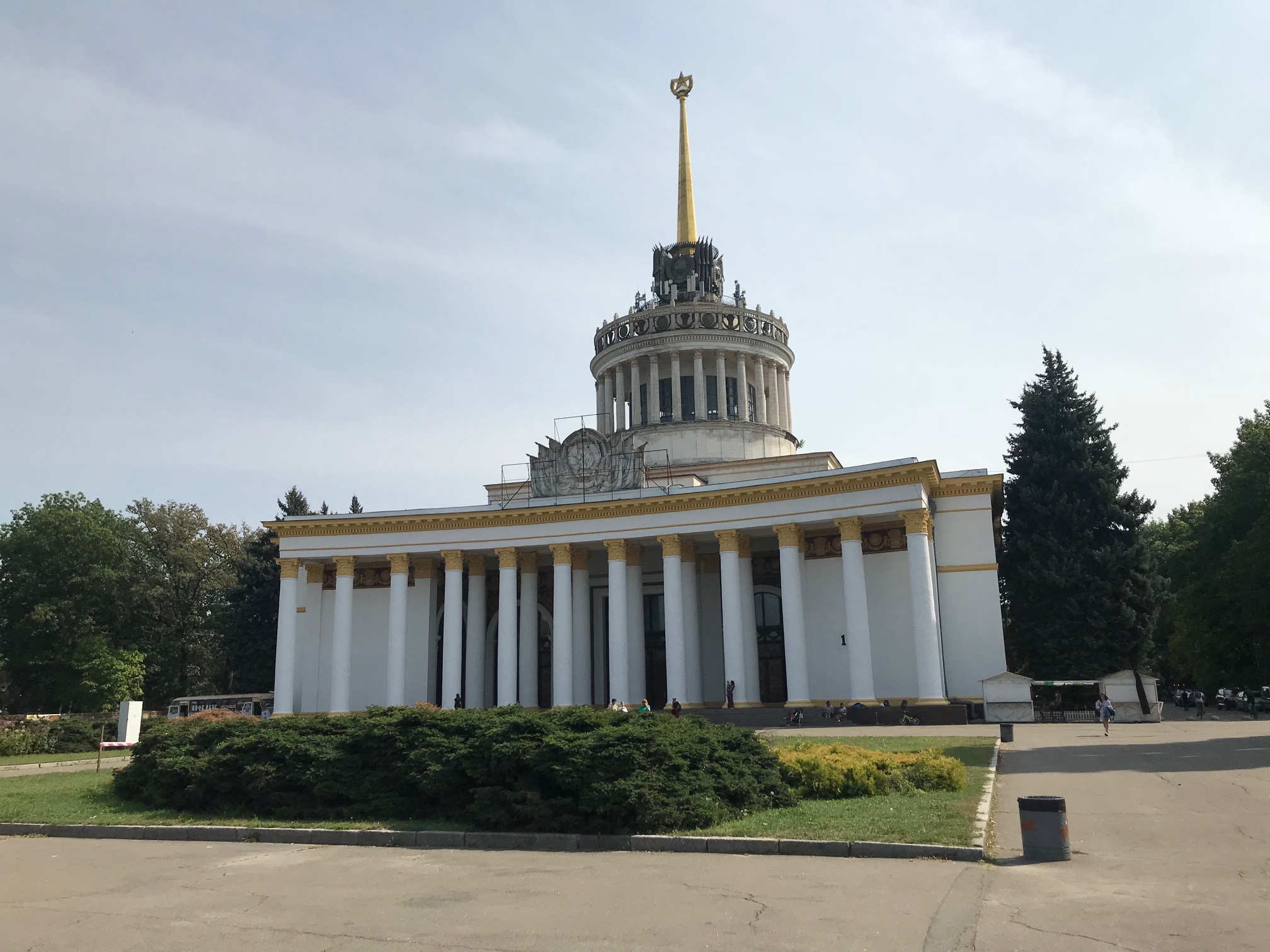 Expocenter of Ukraine