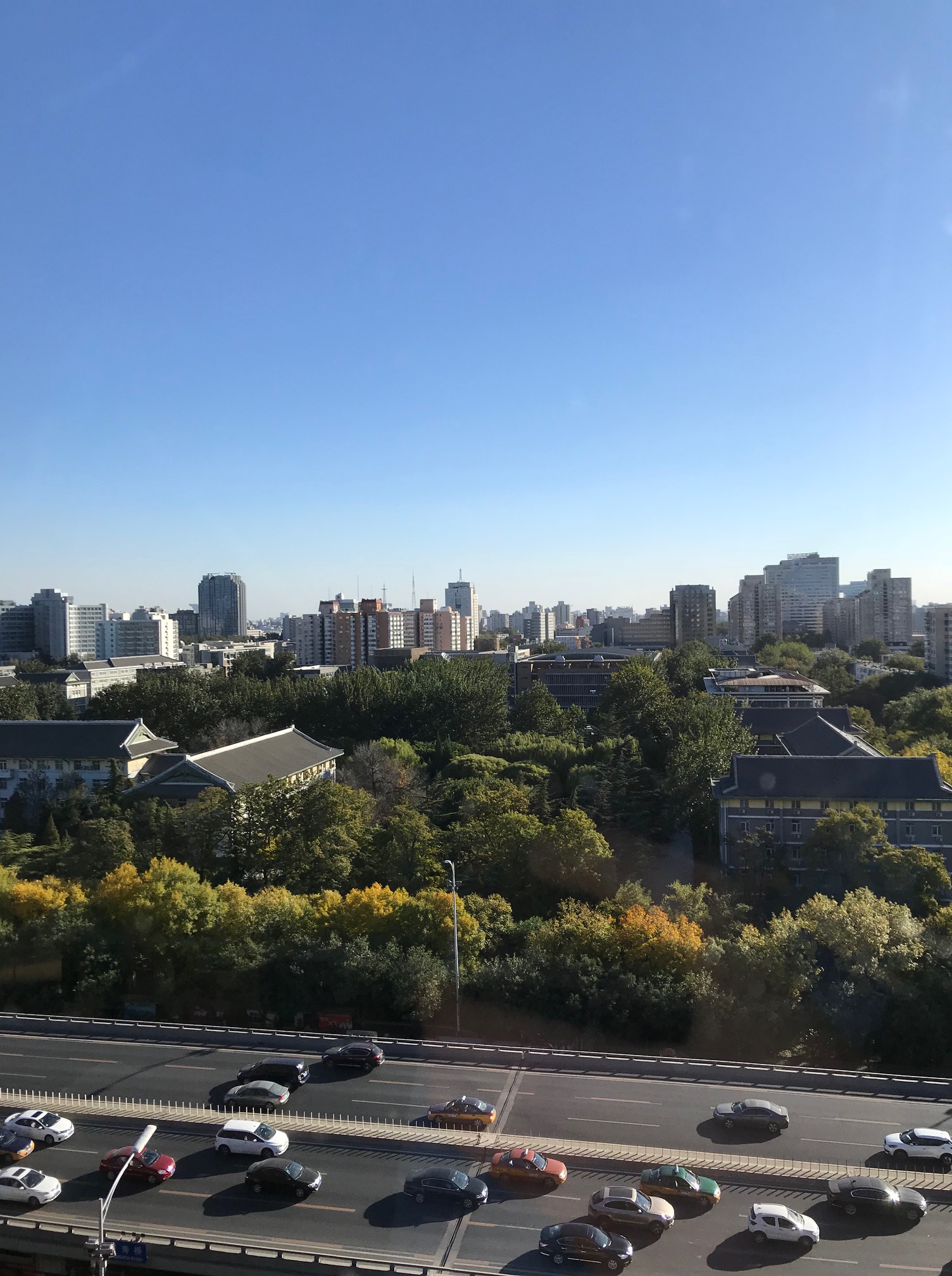 View Across BFSU Campus
