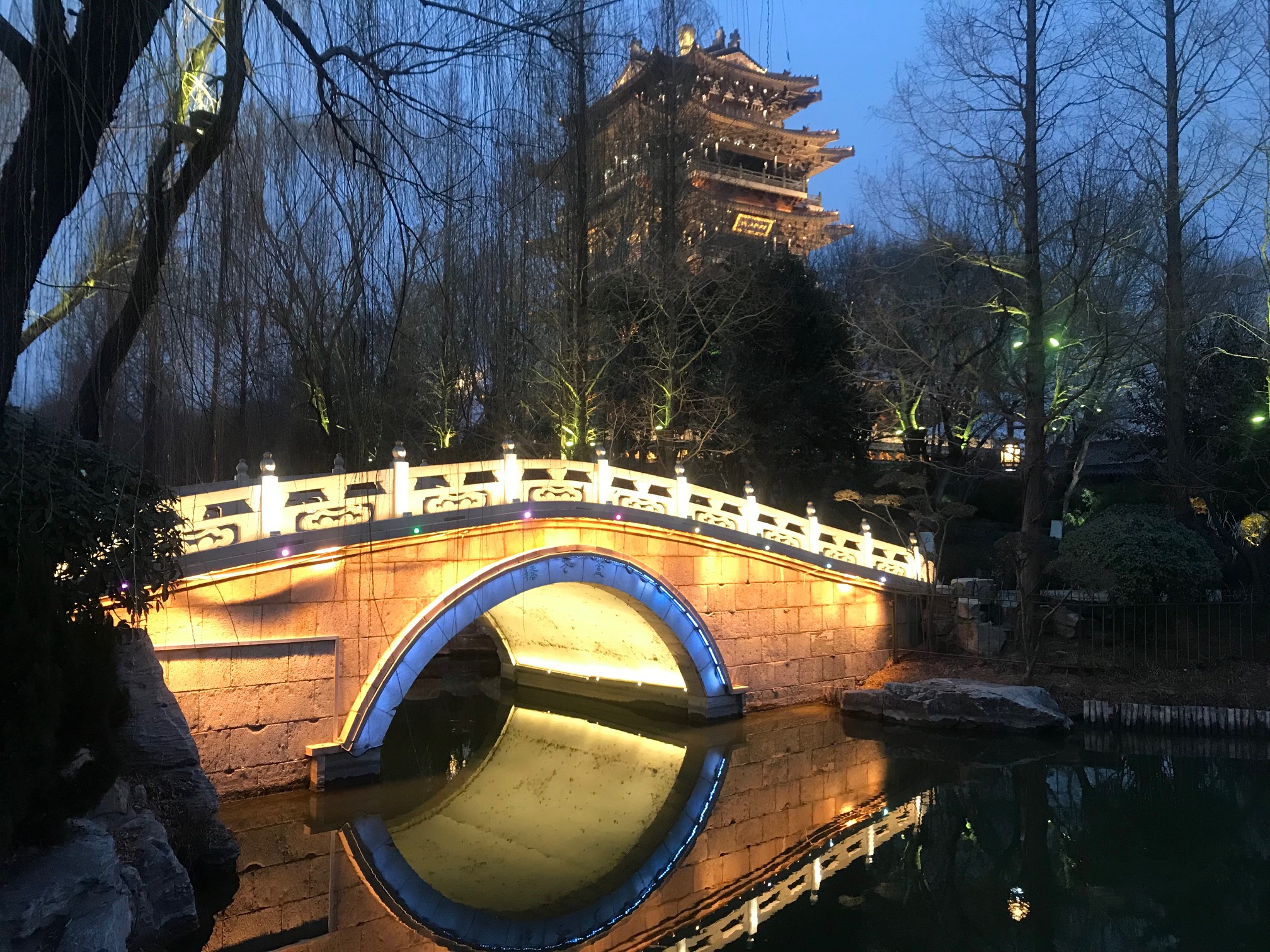 Jinan at Dusk