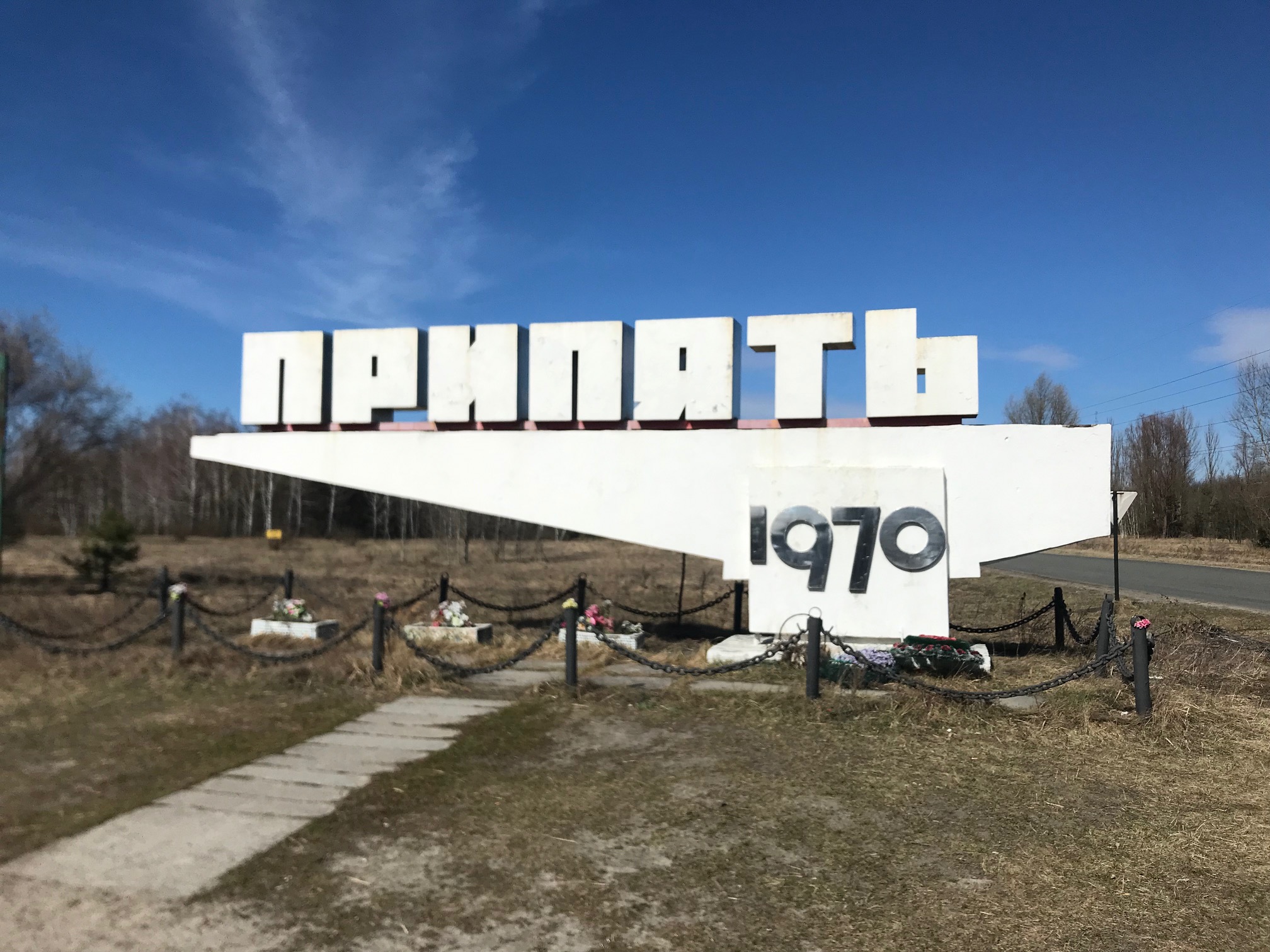 Pripyat