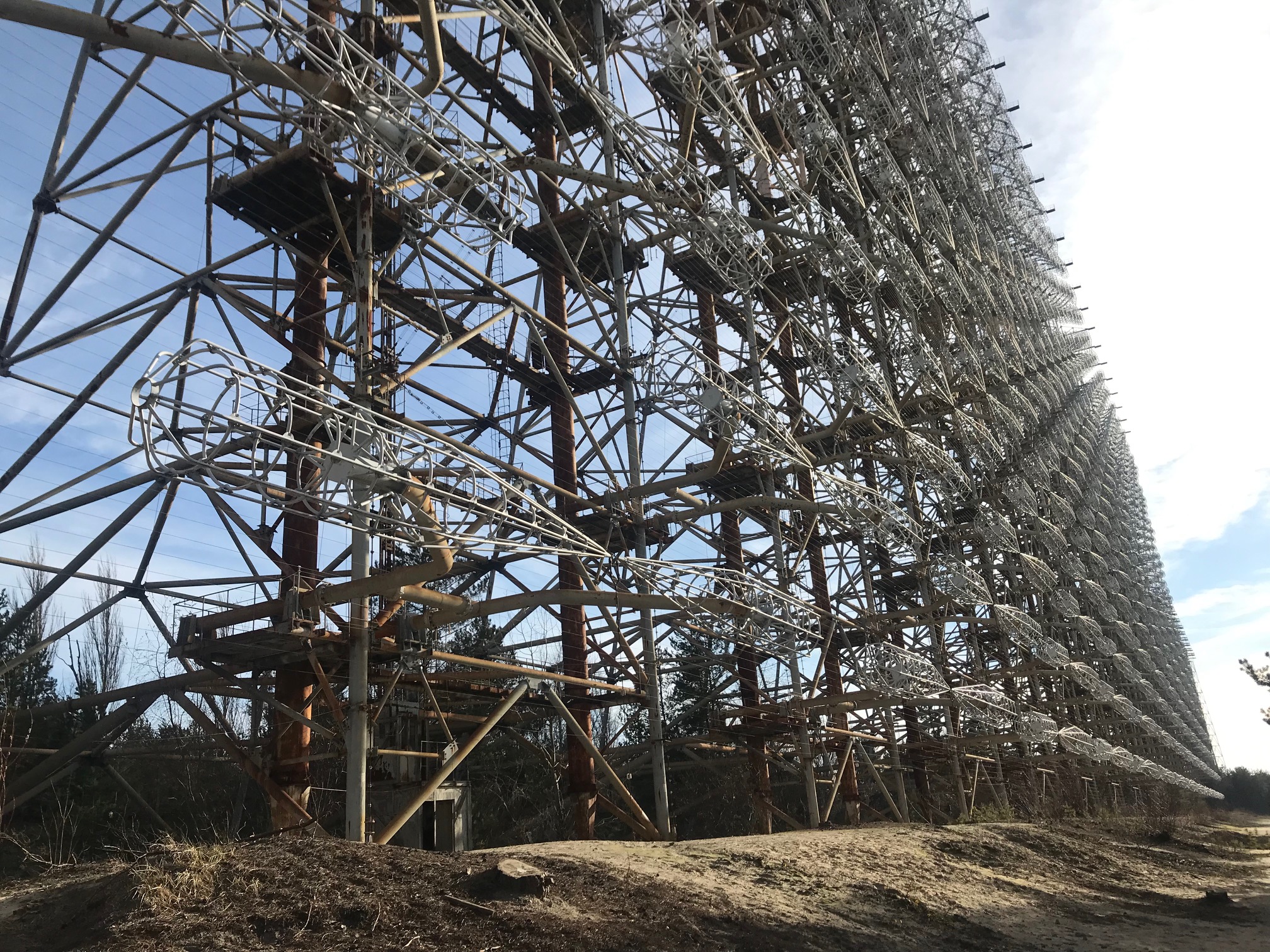 Duga Anti-Missile Radar