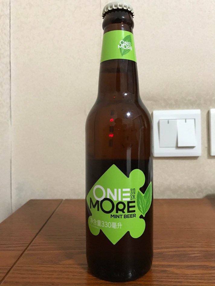 Chinese Mint Beer