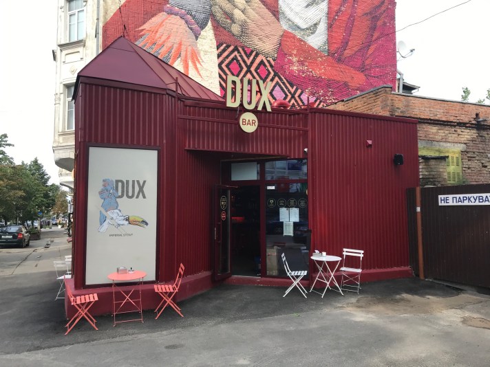 Dux Bar