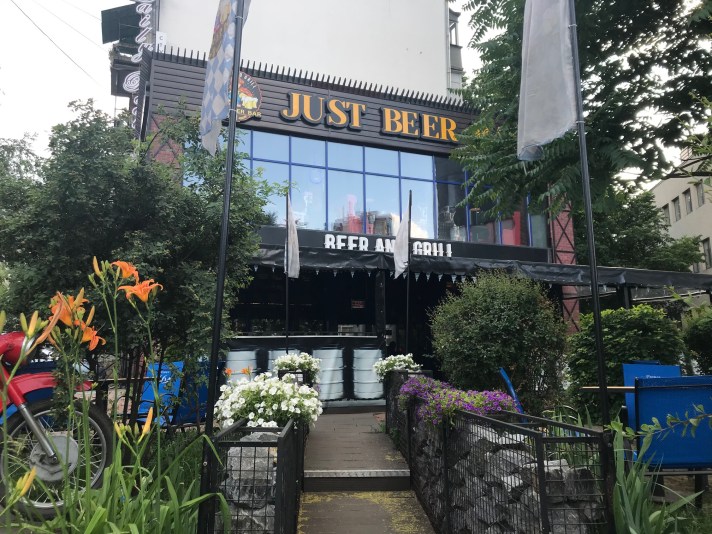Just Beer Bar