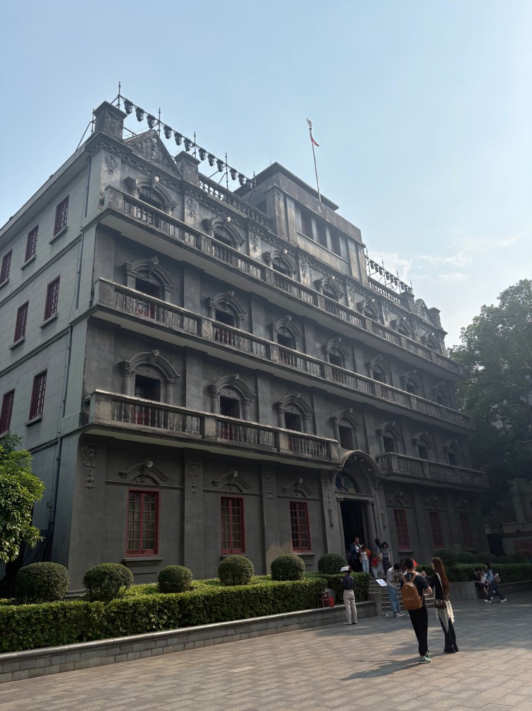 August 1st Nanchang Uprising Memorial