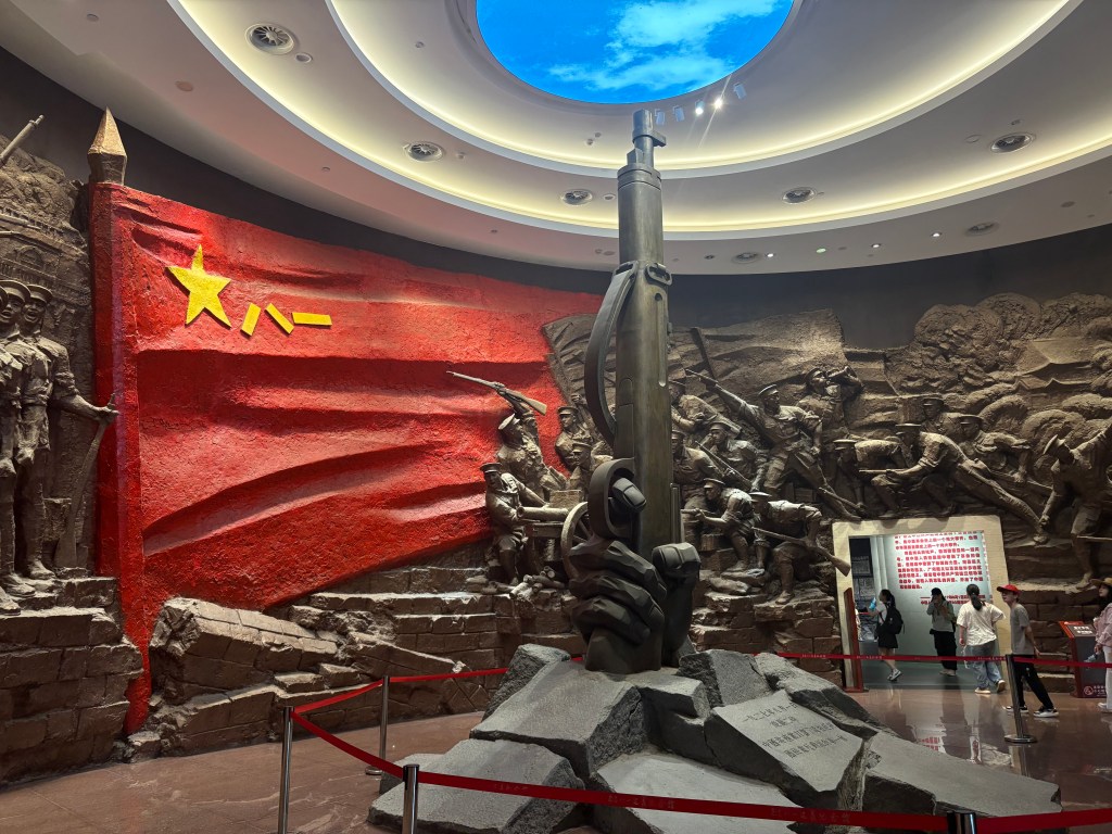 Nanchang Uprising Memorial Museum