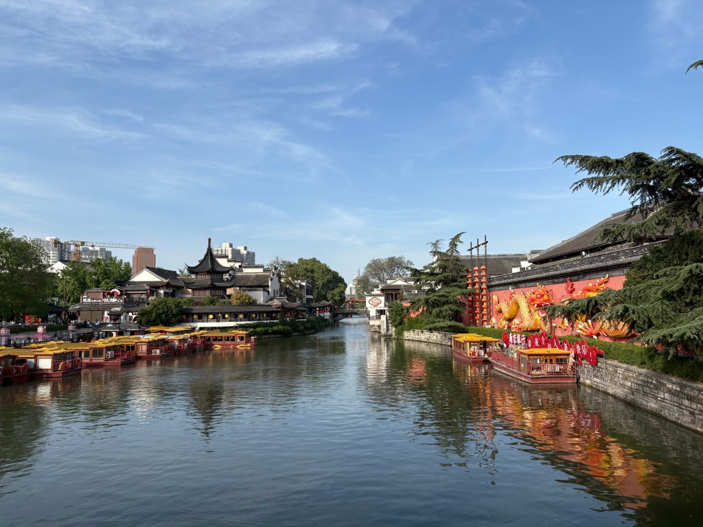 Nanjing Waterways