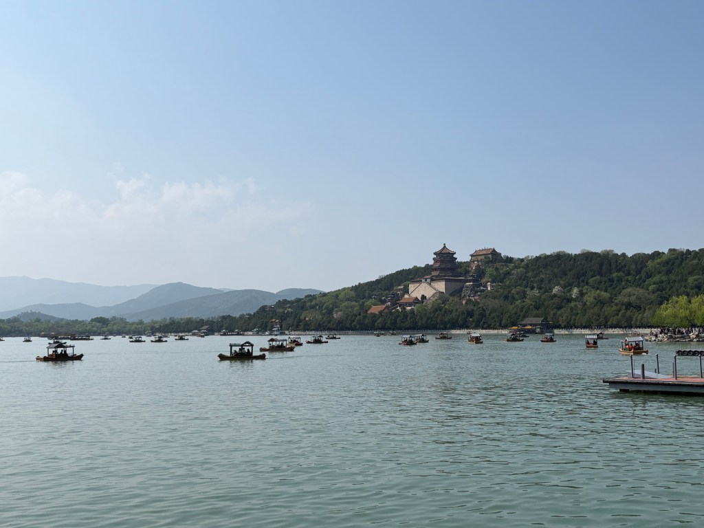 Summer Palace