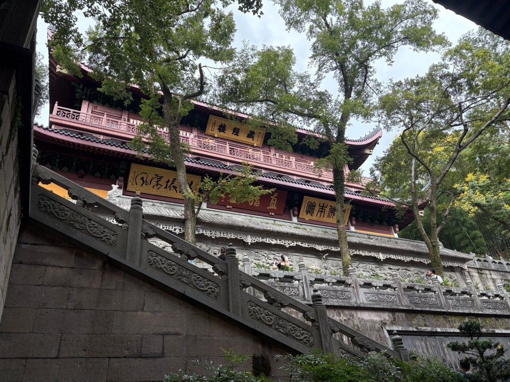 Lingyin Temple