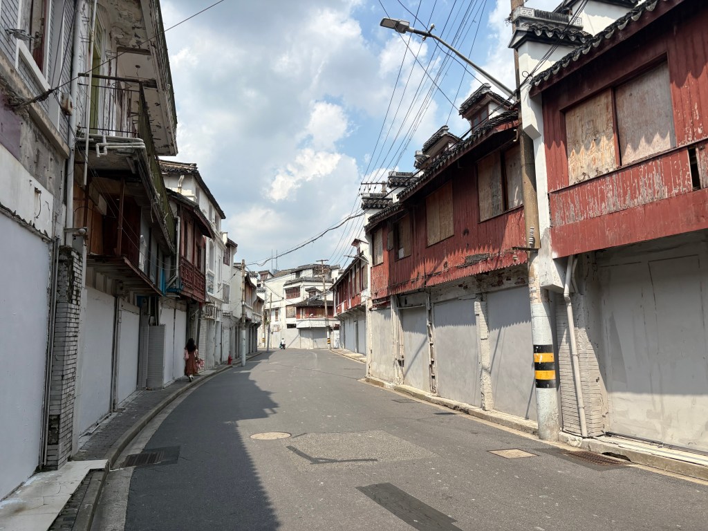 Old City Redevelopment