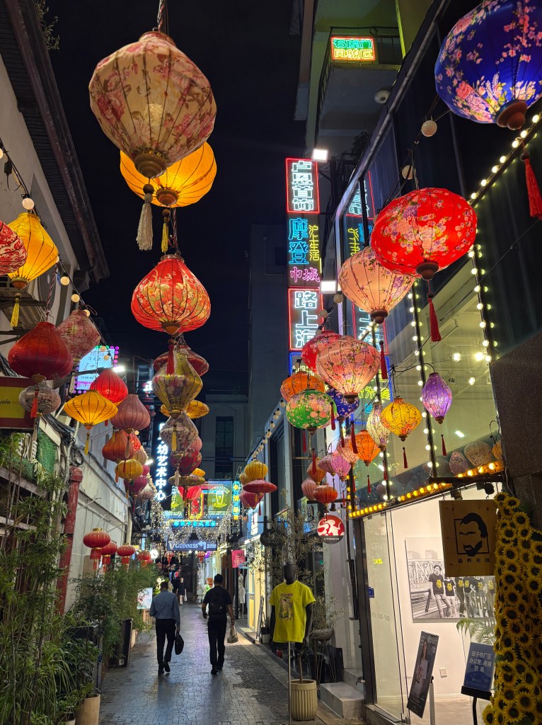 Shanghai French Quarter