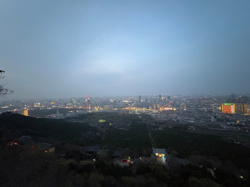 Jinan at Dusk