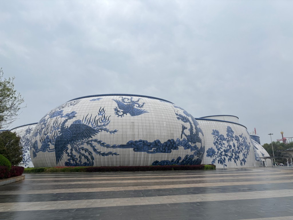 Nanchang Porcelain Wanda Mall