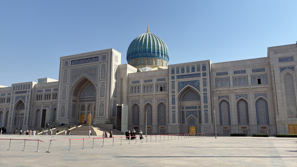 Center for Islamic Civilization