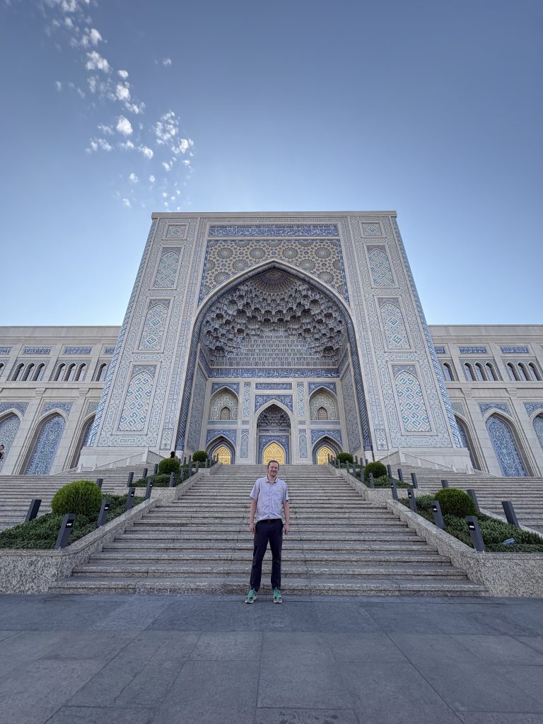 Outside the Center for Islamic Civilization